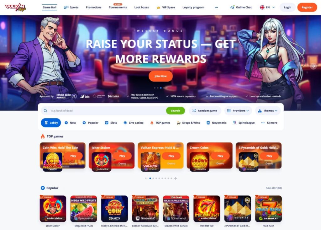 6264798302386110750 - Jackpot Raven VulkanVegas Dashboard